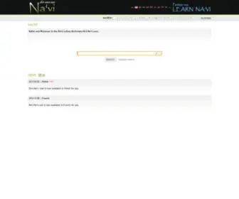 Dict-Navi.com(Dict-Na'vi.com Online Dictionary) Screenshot