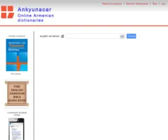Dict.am(Armenian Dictionaries) Screenshot