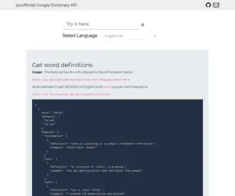 Dictionaryapi.dev(Free Dictionary API) Screenshot