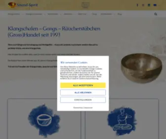 Didgeridoo.biz(Großhandel) Screenshot