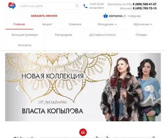 Didmarko.ru(Интернет) Screenshot