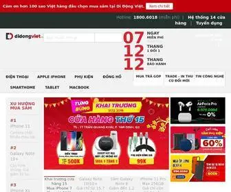 DidongViet.vn(Điện) Screenshot