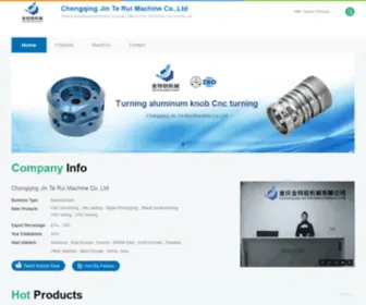 Die-Casting-Machine.com(Die Casting Machine) Screenshot