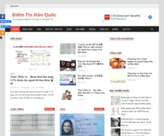Diemtinhanquoc.com(Điểm Tin Hàn Quốc) Screenshot