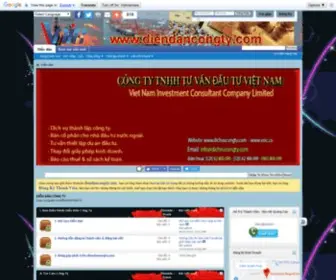 Diendancongty.com(Dien dan cong ty) Screenshot