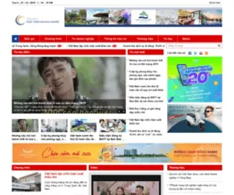 Diendandoanhnghiep.org(Diễn đàn doanh nghiệp) Screenshot