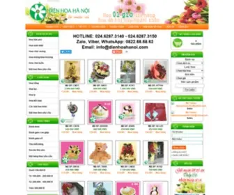 Dienhoahanoi.com(Điện hoa Hà Nội) Screenshot