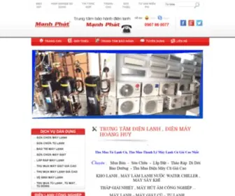 Dienlanhmanhphat.com(ĐL Mạnh Phát 0907 86 0077) Screenshot