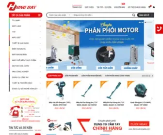 Dienmayhongdat.com(Điện) Screenshot