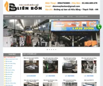 Dienmaylienbon.com(Trung Tâm Thương Mại Điện Máy Liên Bốn) Screenshot