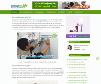 Diennuochn24H.com(Sửa) Screenshot