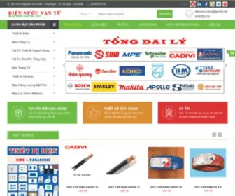 DiennuocVantu.com(Điện Nước Vạn Tứ) Screenshot