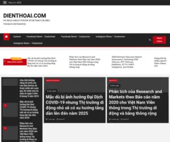 Dienthoai.com(dienthoai) Screenshot