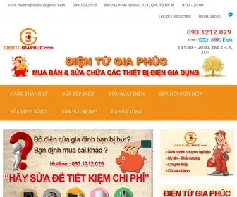 Dientugiaphuc.com(Điện tử Gia Phúc) Screenshot