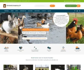 Dierenhandelhoogendoorn.nl(Dierenhandel) Screenshot