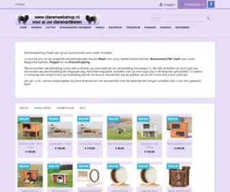 Dierenwebshop.nl(Al meer dan 15 jaar De webwinkel voor al uw dierenartikelen) Screenshot