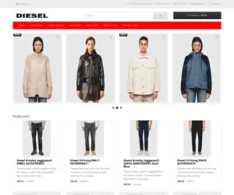 Dieselukonsales.com(Cheap Diesel uk Online Shop) Screenshot