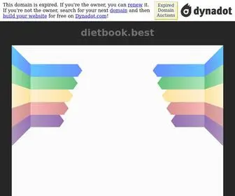 Dietbook.best(Dietbook best) Screenshot