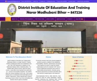 Dietnararmadhubani.net(District Institute Of Education And Training (DIET)) Screenshot