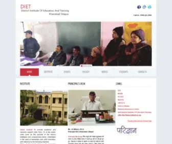 Dietsitapur.org(Diet Sitapur) Screenshot