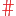 Diez.io Logo