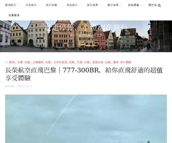 Difeny.com(走走停停) Screenshot