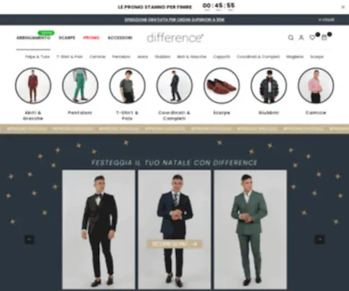 DifferenceStore.it(Difference Store) Screenshot