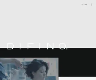 Difino.com(赤坂の美容室) Screenshot