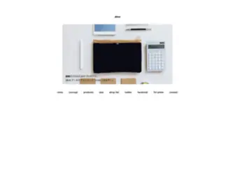 Difott.com(バッグ) Screenshot