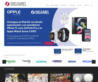 Digamel.com(Distribución de material eléctrico en Galicia) Screenshot