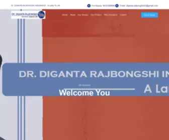 DigantarajBongshi.com(DIGANTA RAJBONGSHI INSURANCE) Screenshot