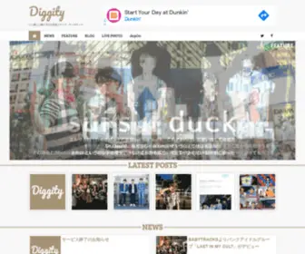 Diggity-JP.net(『BLOG』ではライターが独自) Screenshot