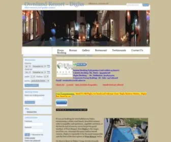 Dighaownlandresort.com(Digha Hotel Resort) Screenshot