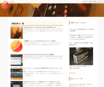 Digi-PAL.link(でじぱる) Screenshot