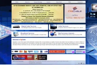 Digicable.in(Digicable has certification of telecom regulatory authority of India. Digicable) Screenshot