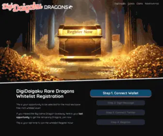 Digidaigaku.com(Digidaigaku) Screenshot