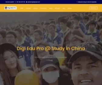 Digiedupro.com(Study in China) Screenshot