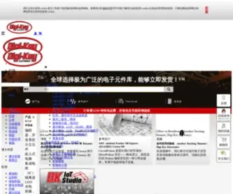 Digikey.cn(得捷电子 中国 DigiKey网) Screenshot