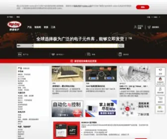 Digikey.com.cn(得捷电子 中国 Digi) Screenshot