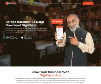 Digikhata.pk(Install DigiKhata To Manage Your Business & Credit Ledgers) Screenshot