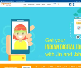 Diginame.in(A CSC Company) Screenshot