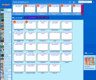 Digiochi.it(Di Giochi.it) Screenshot