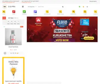 Digipay.cash(Digipay cash) Screenshot