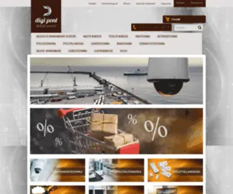 Digipont.hu(Elektronikai és Műszaki cikkek Kis) Screenshot