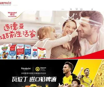 Digishoping.com(亚虎) Screenshot