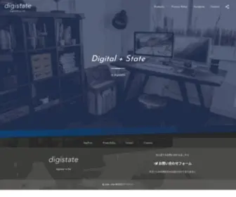 Digistate.co.jp(デジステイトはユーザビリティ) Screenshot