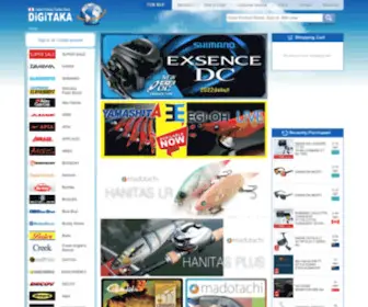 Digitaka.com(Japan Fishing Tackle Store) Screenshot