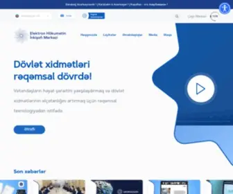 Digital.gov.az(İnnovasiya) Screenshot