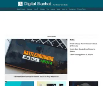 Digitalbachat.in(Digital Bachat) Screenshot