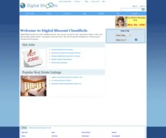 Digitalbhoomi.com(Attention Required) Screenshot